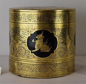 Image description is not available for P67.210a-d